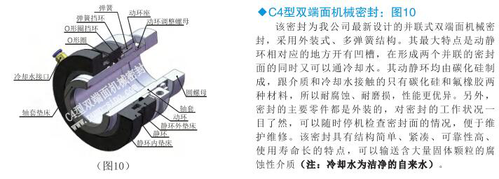图片10.png